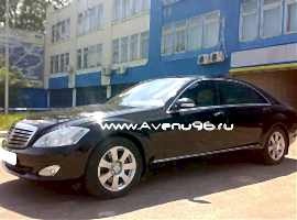 Заказ автомобилей в Алматы: Мерседес S500 W221