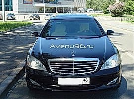Аренда Мерседес S500W221 Long в Алматы