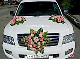 Прокат лимузинов в Алматы: Инфинити QX56