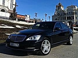 Аренда Мерседес S500W221L в Алматы