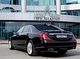 Прокат Мерседес 222 с водителем Алматы