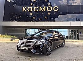 Аренда Мерседес S222 Алматы